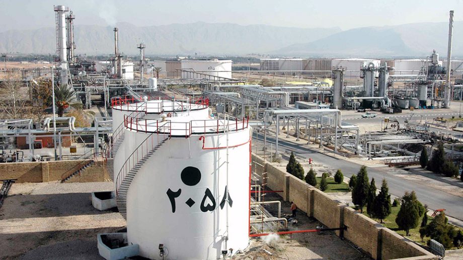 Tabriz Oil Refining