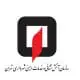 لوگو سازمان آتش نشانی و خدمات ایمنی شهرداری تهران