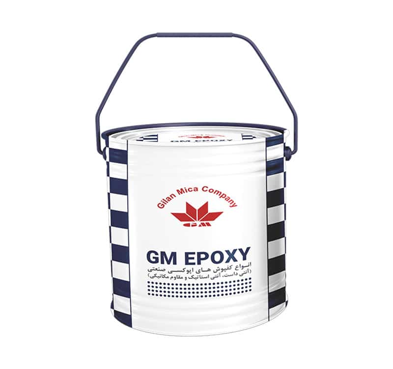 GM Epoxy